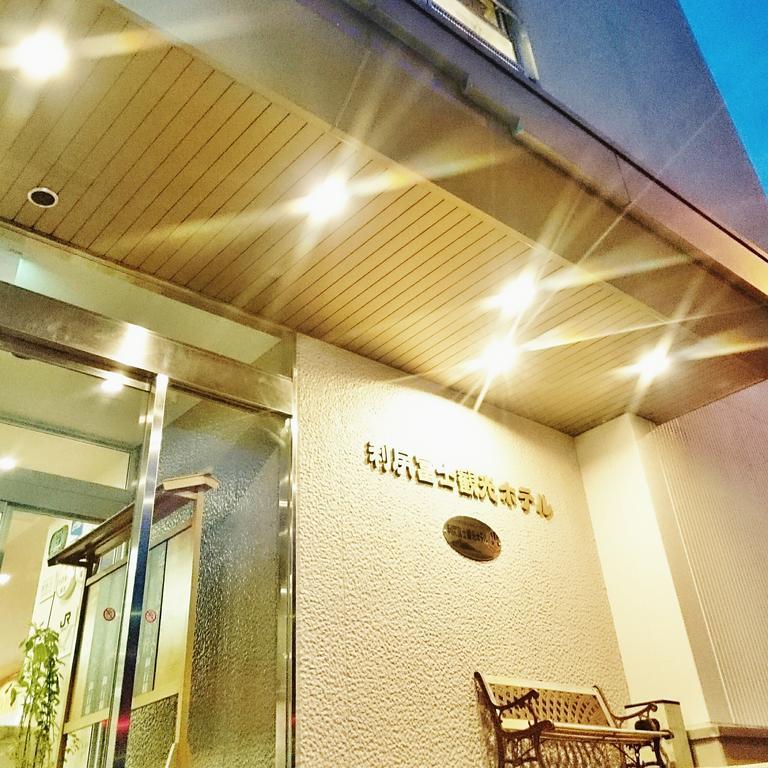 Rishiri Fuji Kanko Hotel Exteriér fotografie
