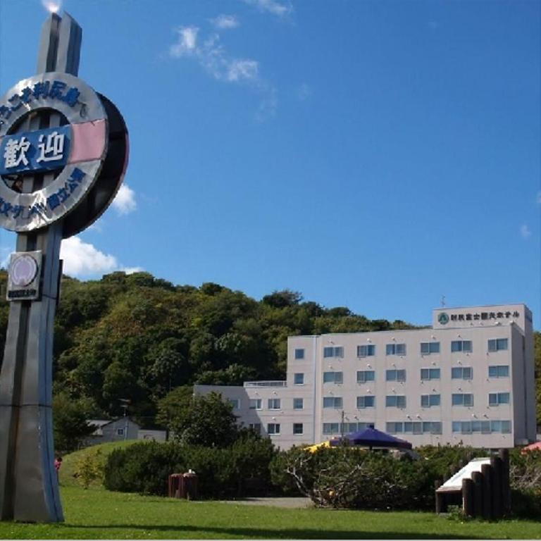 Rishiri Fuji Kanko Hotel Exteriér fotografie