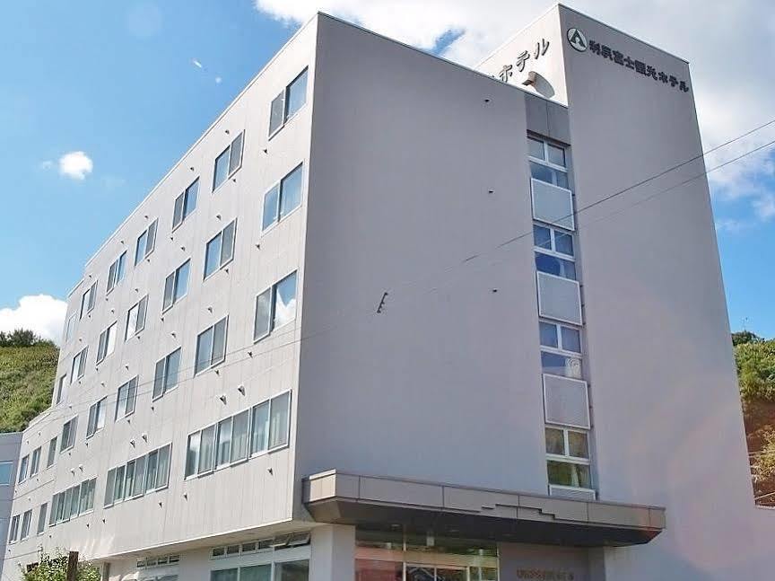 Rishiri Fuji Kanko Hotel Exteriér fotografie